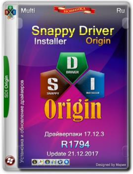 Сборник драйверов - Snappy Driver Installer R1794  Драйверпаки 17.12.3