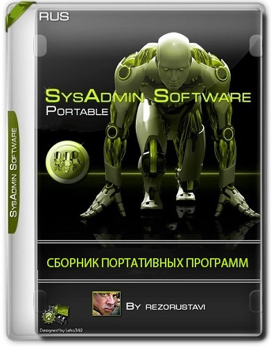 SysAdmin Software Portable v.0.6.5.0 by rezorustavi (Update 24.12.2023)