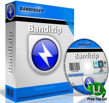 Сжатие и распаковка файлов - Bandizip 7.04 + Portable