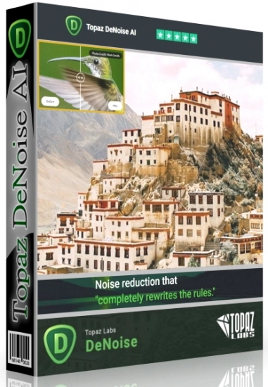 Topaz DeNoise AI идеальные пиксели на фотографиях 3.7.1 RePack (& Portable) by TryRooM