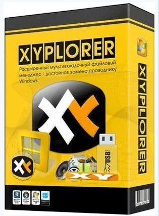 Удобный файлменеджер - XYplorer 24.90.0100 + Portable