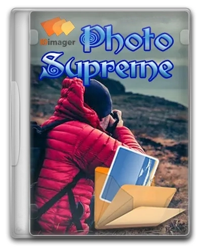 Удобный каталогизатор изображений - Photo Supreme 2023.2.0.5078 (x64) RePack by elchupacabra