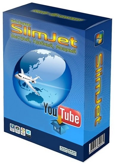 Умный браузер - Slimjet 38.0.5.0 + Portable