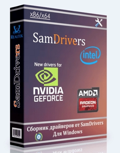 Универсальный пакет драйверов - SamDrivers 24.8