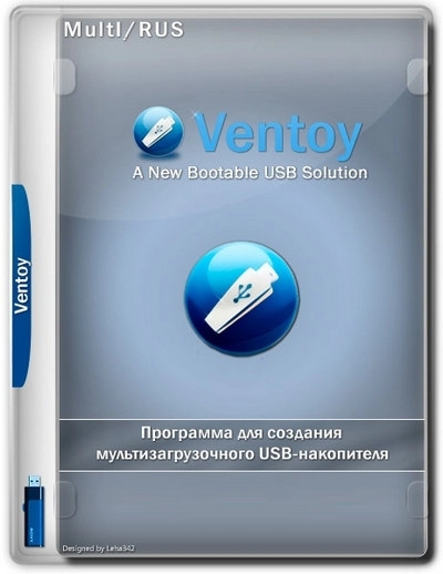 Ventoy 1.0.98