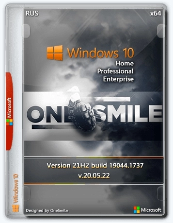 Windows 10 21H2 x64 Rus by OneSmiLe 19044.1737