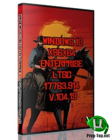 Windows 10x86x64 Enterprise LTSC 17763.914 by Uralsoft