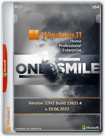 Windows 11 22H2 x64 Rus by OneSmiLe 22621.4