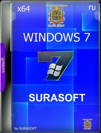 Windows 7 sp1 with update 7601.27170 aio (5 in 1) x64 v24.06.11 by SURASOFT