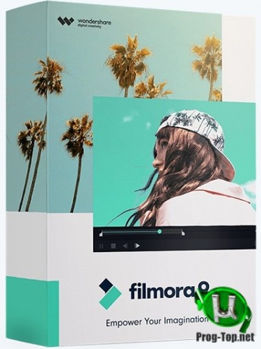 Wondershare Filmora программа для редактирования видео 9.5.1.5 Repack (& Portable) by elchupacabra
