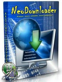 Загрузчик файлов - NeoDownloader 3.0.3 Build 209 RePack by вовава