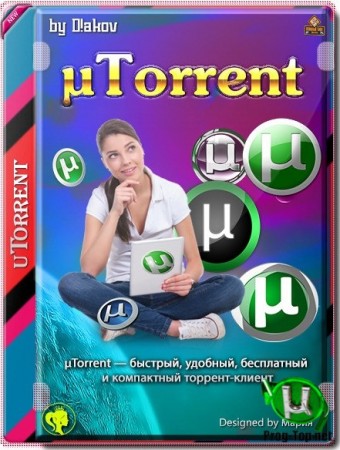 Загрузчик торрентов - µTorrent Pro 3.5.5 Build 45608 Stable RePack (& Portable) by D!akov