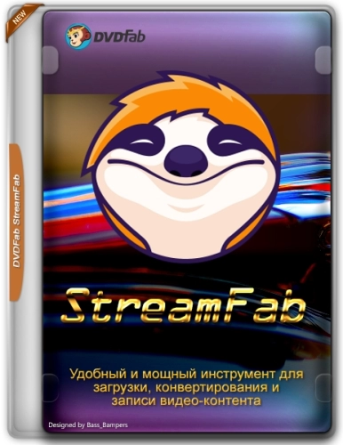 Загрузчик видео DVDFab StreamFab 6.1.9.4 Полная + Портативная версии by elchupacabra