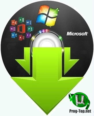 Загрузчик Windows с офсайта - Microsoft Windows and Office ISO Download Tool 8.40.0.146 Portable
