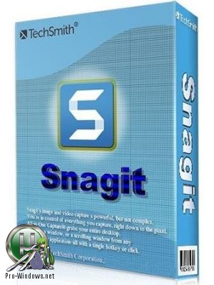 Захват изображения с экрана - TechSmith SnagIt 2019.0.0 Build 2339 RePack by KpoJIuK