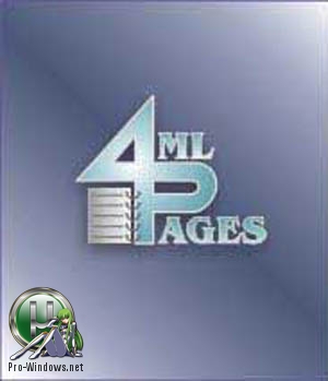 Записная книжка - Aml Pages + portable (GAOTD) 9.85 сборка 2773