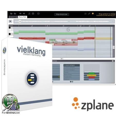 Звучание хора и медных духовых - zplane - vielklang Instant Harmony 2.4.3 VSTi, VSTi3, AAX (x86/x64) RePack by VR