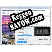 Бесплатный ключ для Dead Disk Doctor