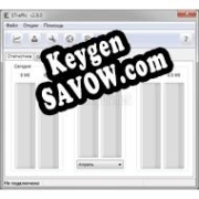 Ключ для ETraffic