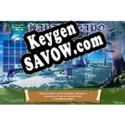 Генератор ключей (keygen)  Карты Таро - Кельтский крест