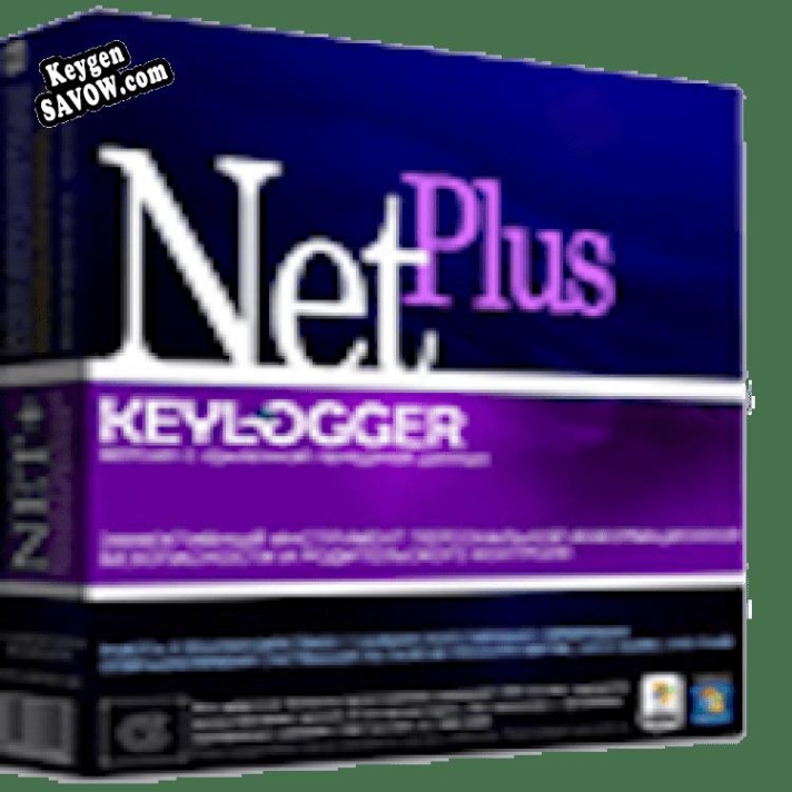 Keylogger NET Plus генератор серийного номера
