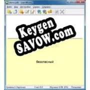 LearnWords Windows ключ бесплатно