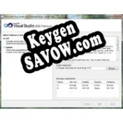 Регистрационный ключ к программе  Microsoft Visual Studio Premium