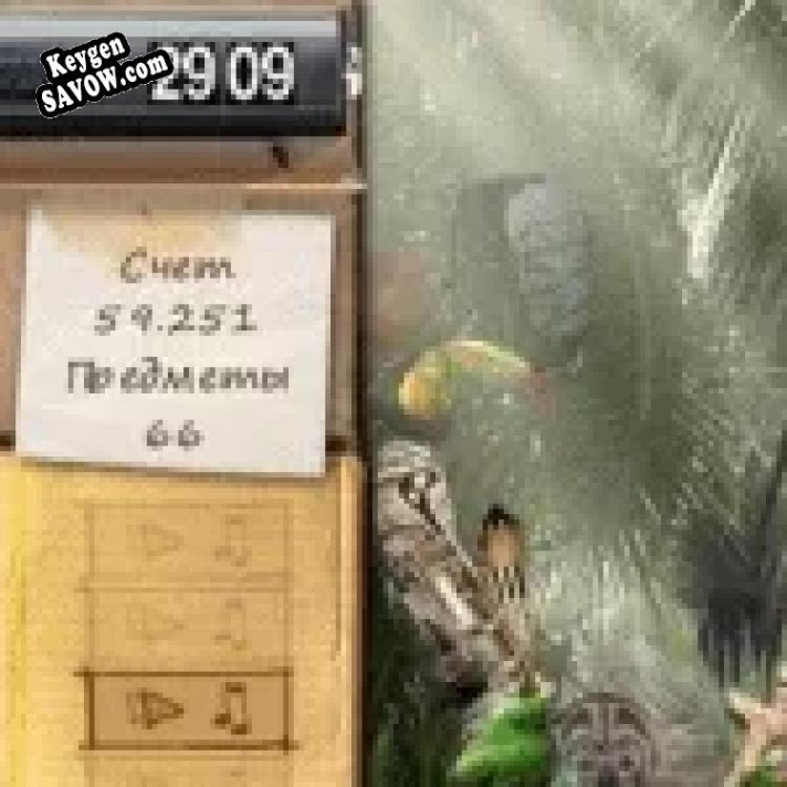 Мистические истории. Остров надежд ключ бесплатно
