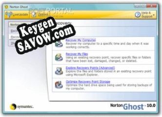 Norton Ghost ключ бесплатно