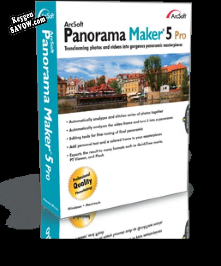 Panorama Maker Pro ключ бесплатно