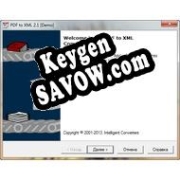 Регистрационный ключ к программе  PDF to XML