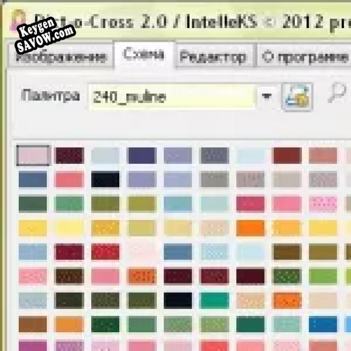 Бесплатный ключ для Pict-o-Cross