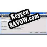 Privacy Administrator генератор ключей
