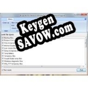 Генератор ключей (keygen)  Purge