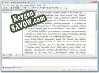 Ключ для TextPad