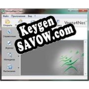 Venta4Net генератор серийного номера