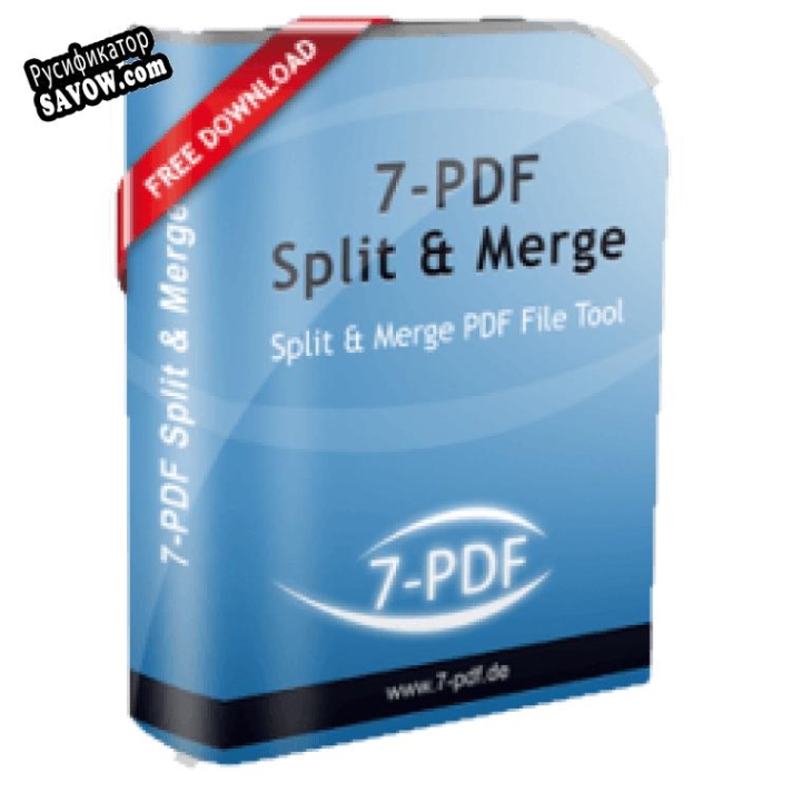 Русификатор для 7-PDF Split And Merge