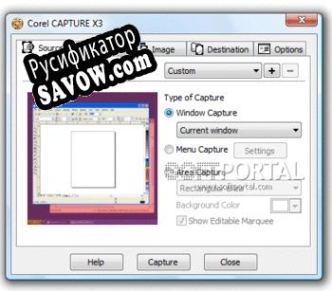 Русификатор для CorelDRAW Graphics Suite
