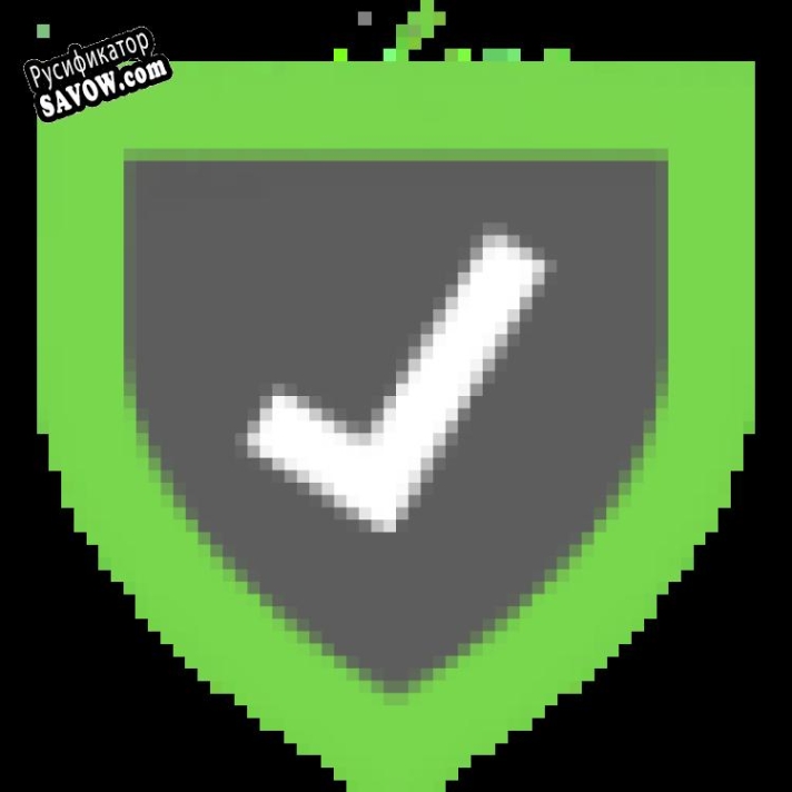 Русификатор для Crystal Security