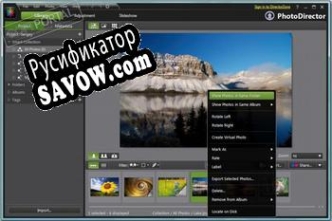 Русификатор для CyberLink PhotoDirector