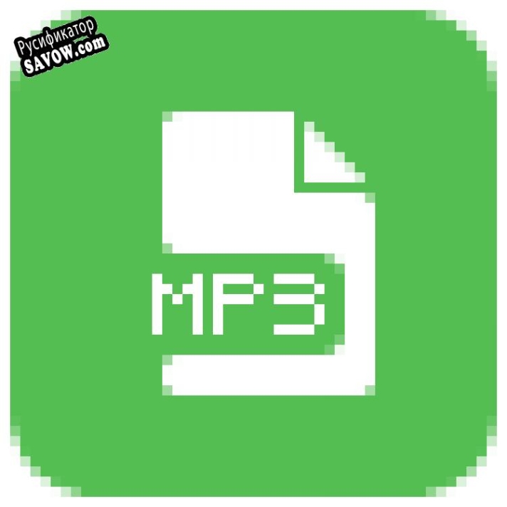 Русификатор для DVDVideoSoft Free Video to MP3 Converter