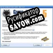Русификатор для GameJackal Pro
