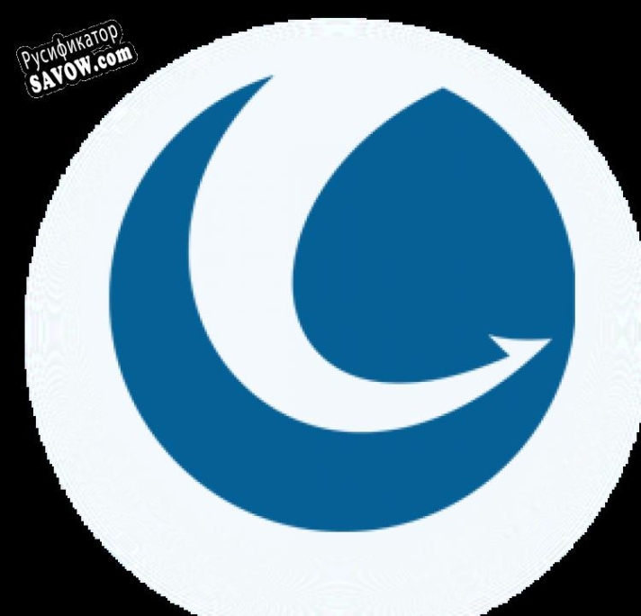 Русификатор для Glary Utilities Portable