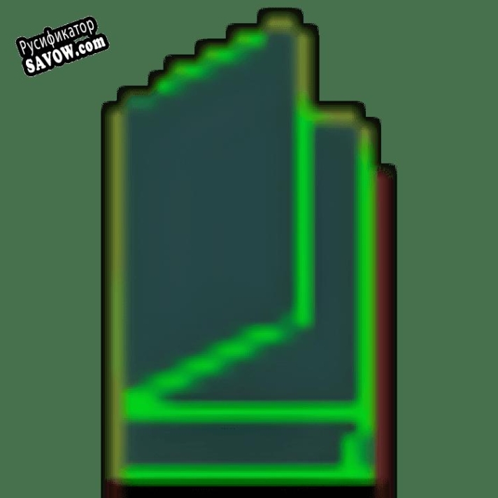 Русификатор для ICE Book Reader Professional