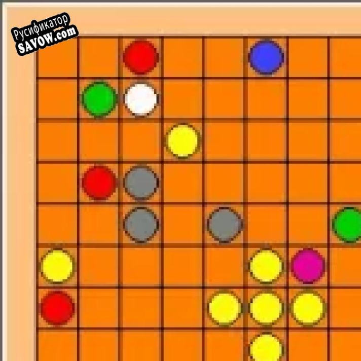 Русификатор для Lines2005