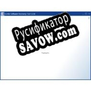 Русификатор для Lumia Software Recovery Tool