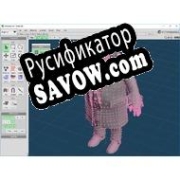 Русификатор для Metasequoia