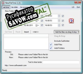 Русификатор для NewFileTime