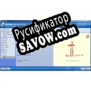 Русификатор для Online Armor ++