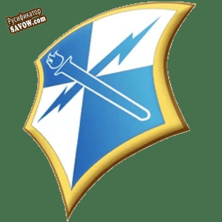 Русификатор для Online Armor Premium
